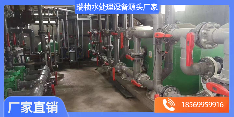 瑞桢水处理设备有限公司案例图片