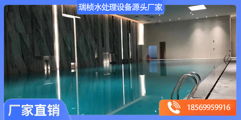汾西县泳池水处理泳池水除湿设备 - 一站式服务