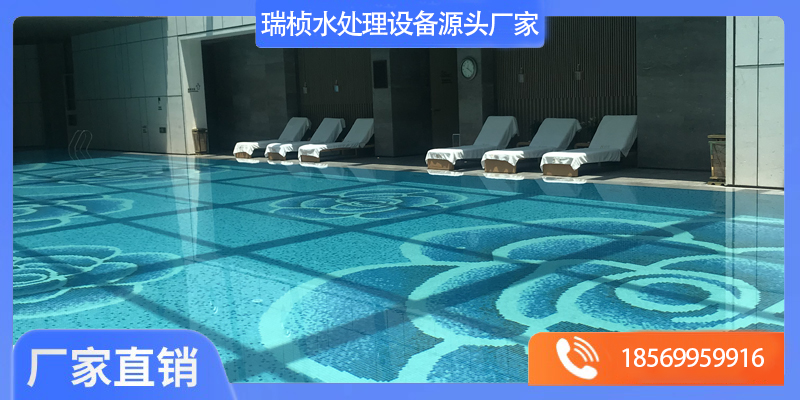 汾西县泳池水除湿设备泳池水过滤循环设备 - 一站式服务