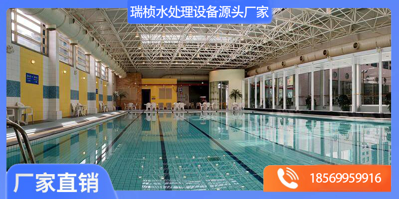 汾西县泳池水除湿设备泳池水处理 - 推荐