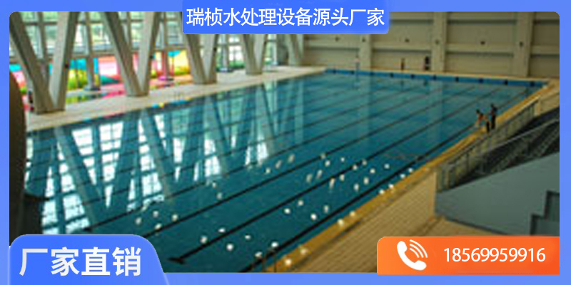 汾西县泳池水处理设备泳池建造 - 一站式服务