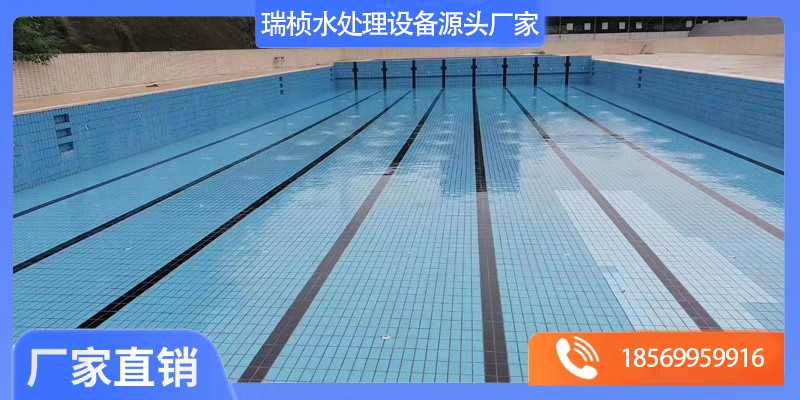 汾西县泳池水除湿设备泳池设计 - 方案